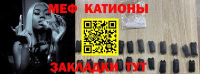 кокс Кумертау
