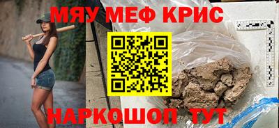 дживик Ликино-Дулёво