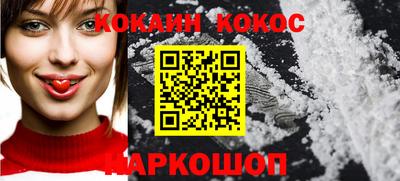 скорость mdpv Ливны