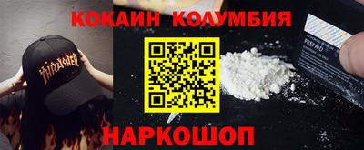 дживик Ликино-Дулёво