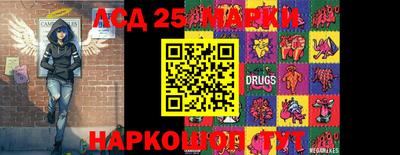 дживик Ликино-Дулёво