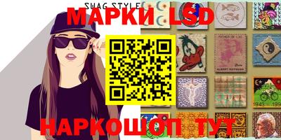 гашишное масло Кунгур