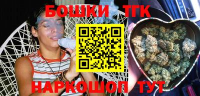 молекула духа Кулебаки