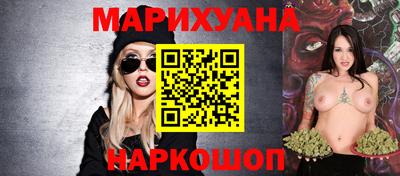 кокс Кумертау