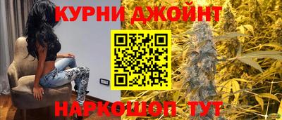 дживик Ликино-Дулёво