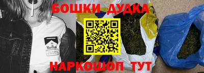 скорость mdpv Ливны