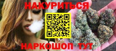 скорость mdpv Ливны