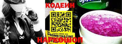 кокс Кумертау