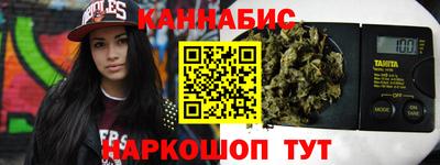 скорость mdpv Ливны