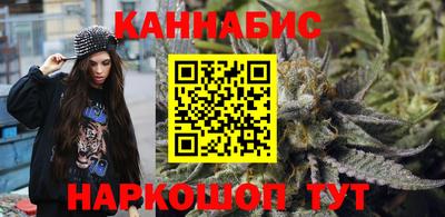 дживик Ликино-Дулёво