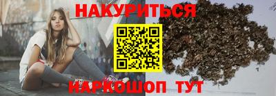 гашик Лесосибирск