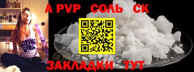 кокс Кумертау