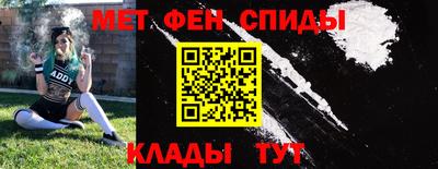 дживик Ликино-Дулёво