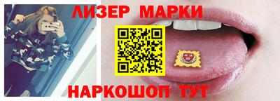 скорость mdpv Ливны