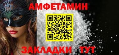 кокс Кумертау