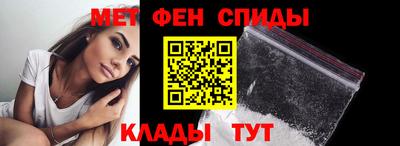 гашик Лесосибирск