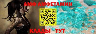 кокс Кумертау