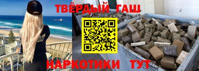 молекула духа Кулебаки