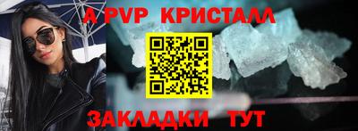 дживик Ликино-Дулёво