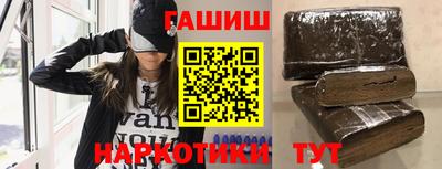 молекула духа Кулебаки
