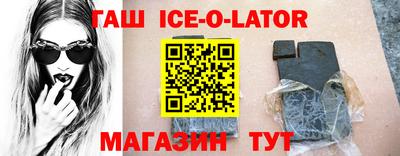 молекула духа Кулебаки