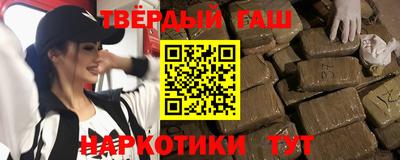 кокс Кумертау