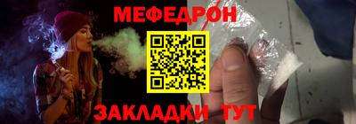 дживик Ликино-Дулёво